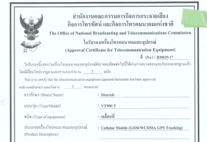 Thailand NBTC Certificate gps tracker vehicle
