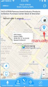 gps phone locator