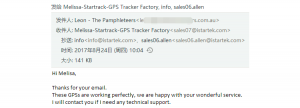 buy from gps tracker factory
