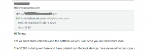 vehicle gps tracker feedback