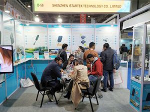 IFSEC India
