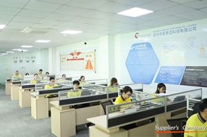 istartek office