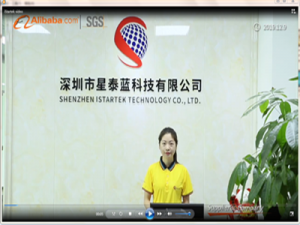Approved by Alibaba and SGS
