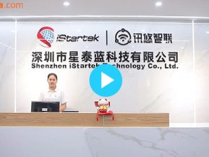 istartek gps tracker company
