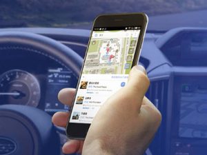 gps tracker no monthly fee