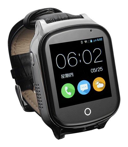 tracking device for senior citizens