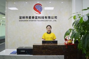 Shenzhen Istartek Technology Limited Company
