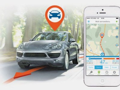 Enhancing Car Security with GPS Trackers: A Comprehensive Guide